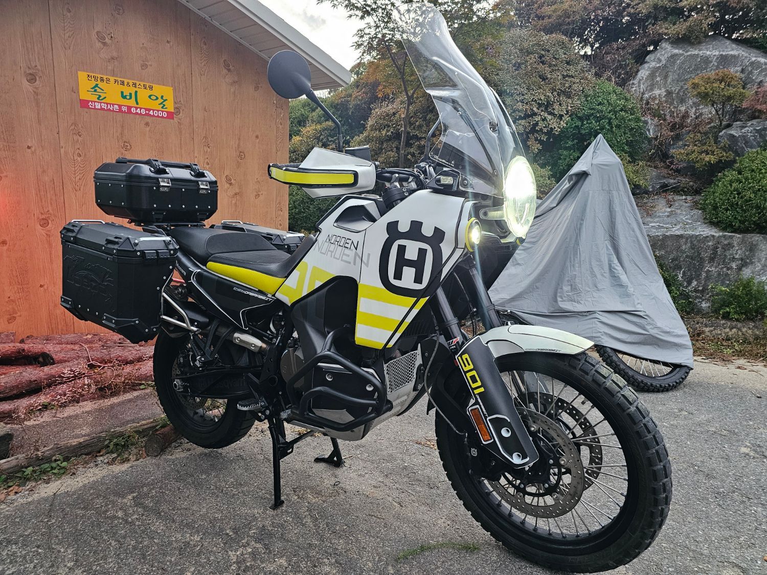 허스크바나 노든 901 thumb 2