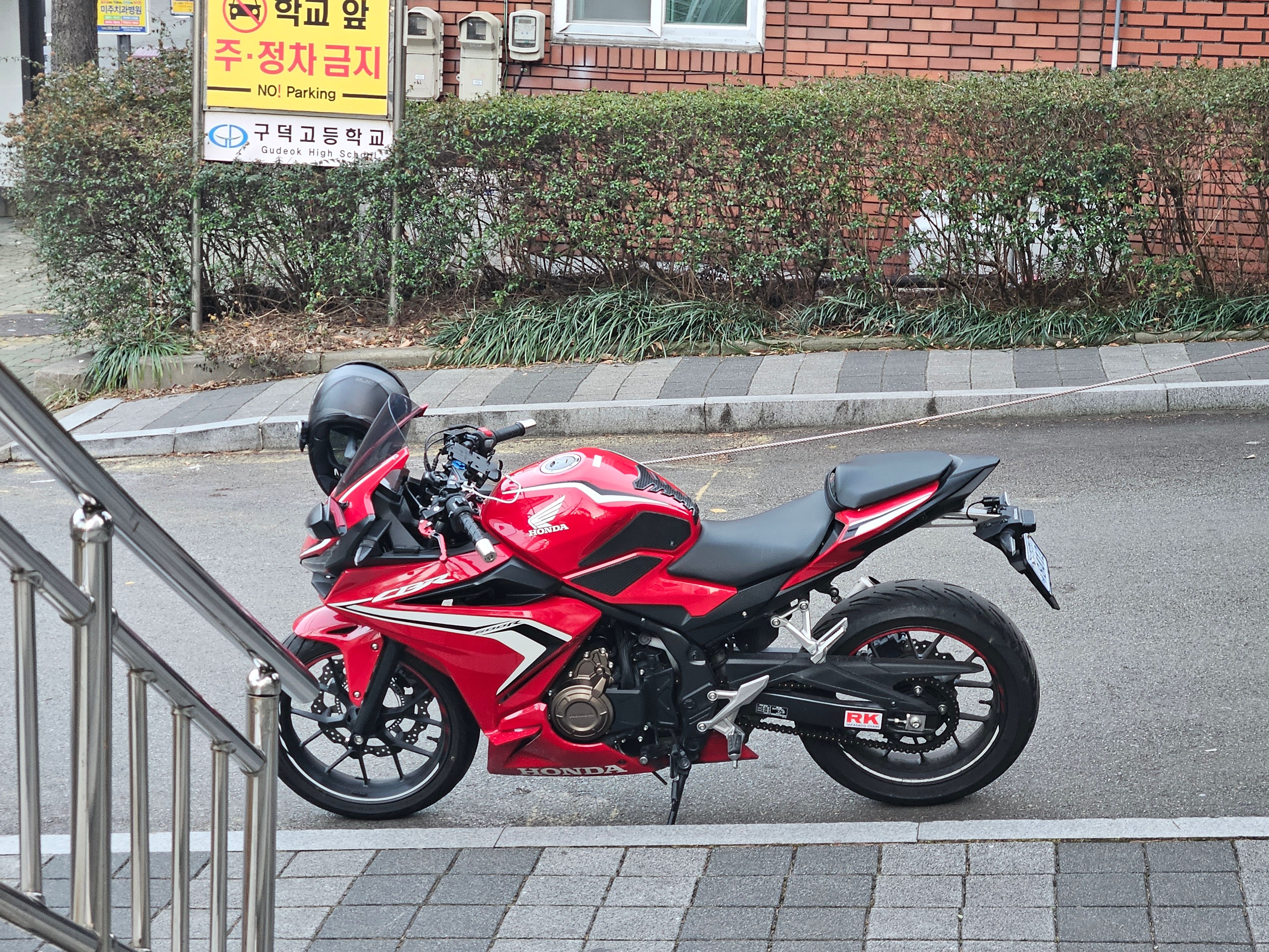 혼다 CBR 500 R thumb 2