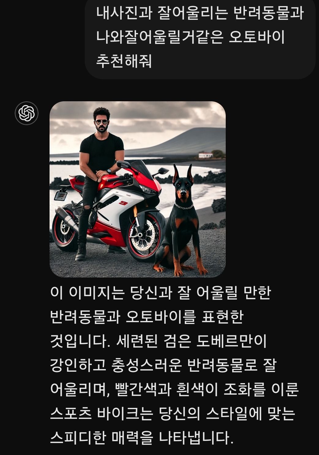 게시글이미지