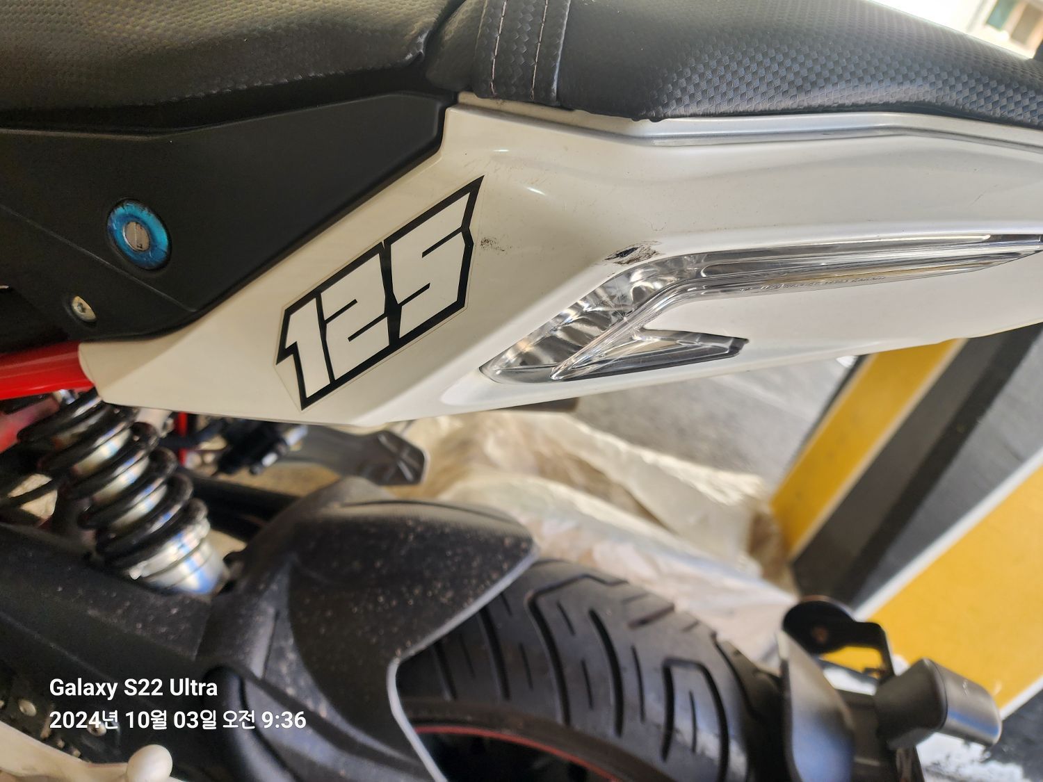 베넬리 TNT 125 more