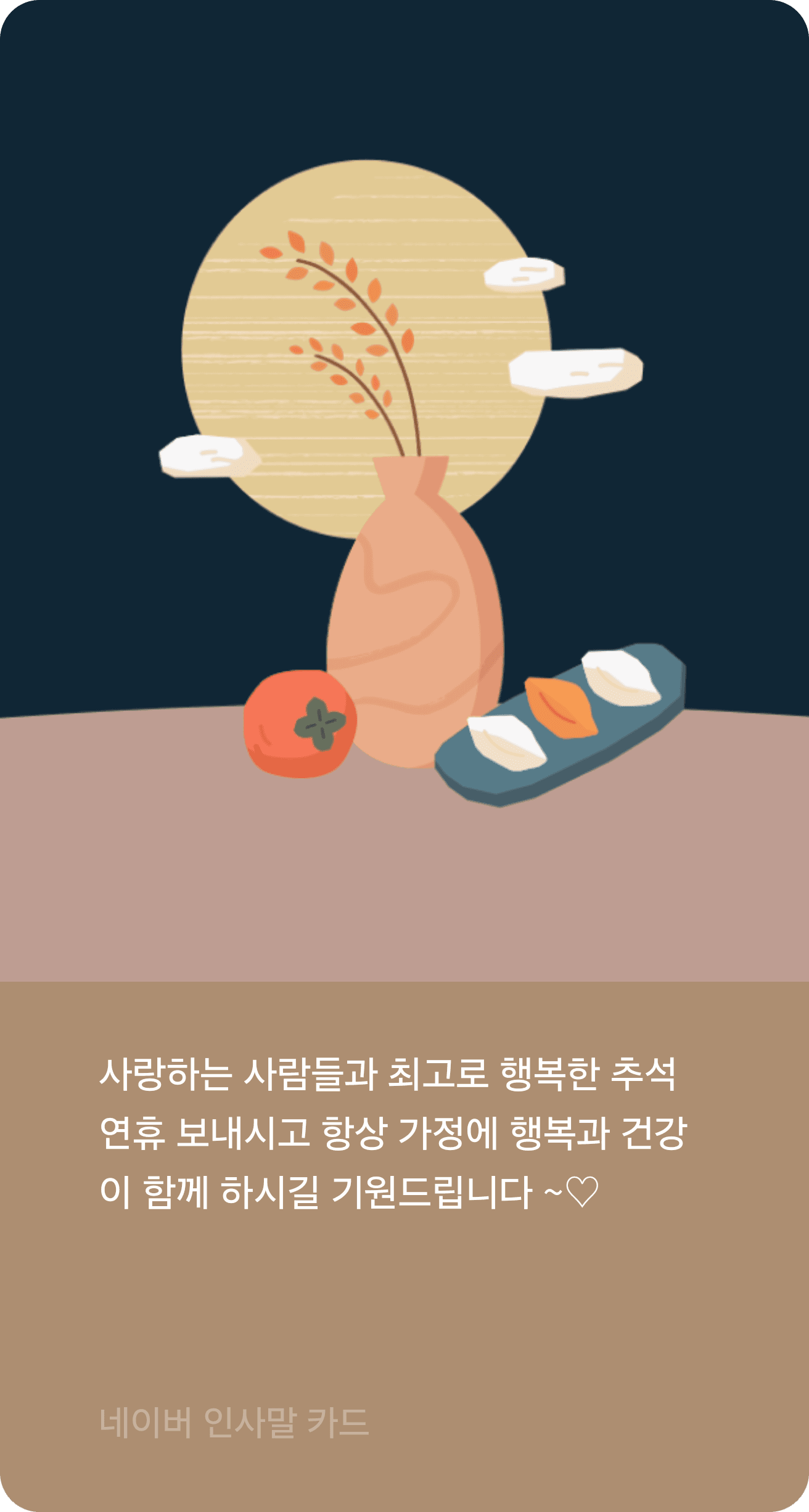 리뷰이미지