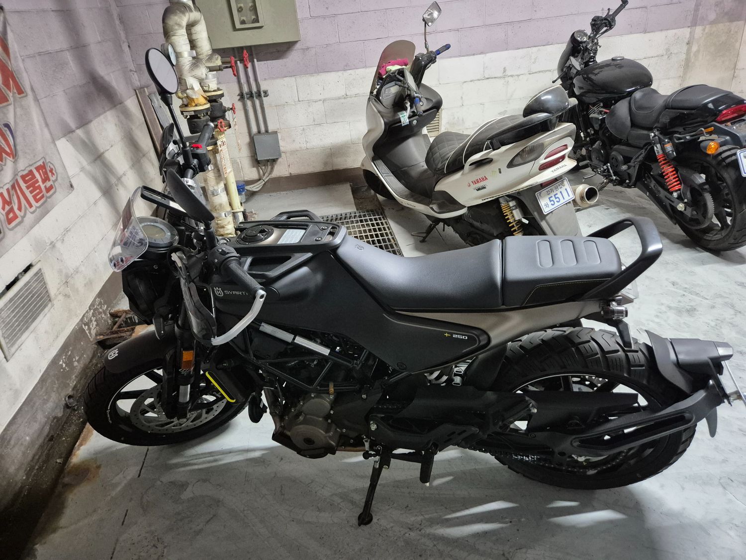 허스크바나 스바르트필렌 250 more