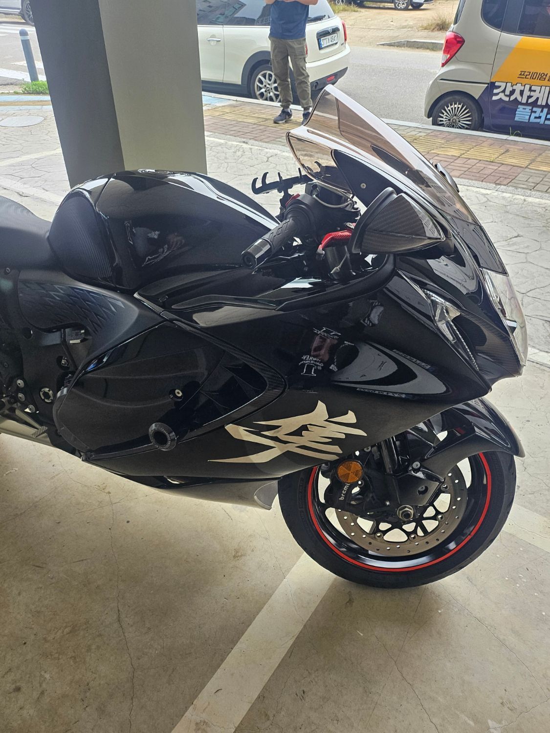 스즈키 하야부사 thumb 2