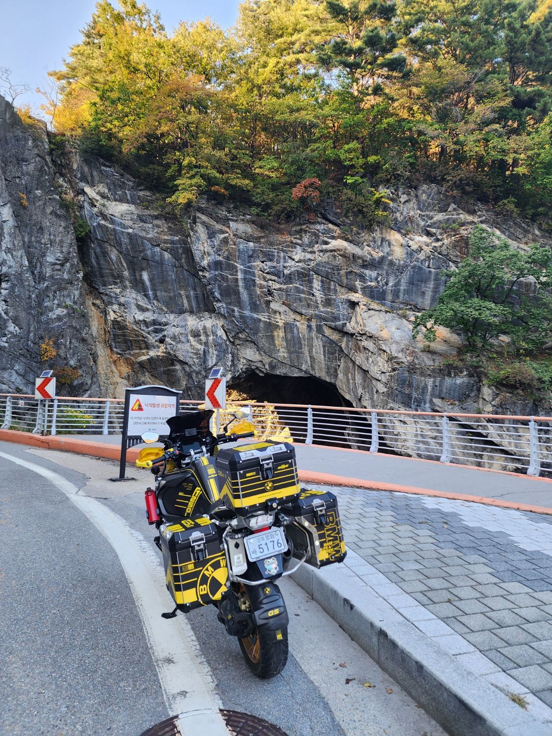 BMW R 1250 GS 어드벤처 2020 블랙 사진 3