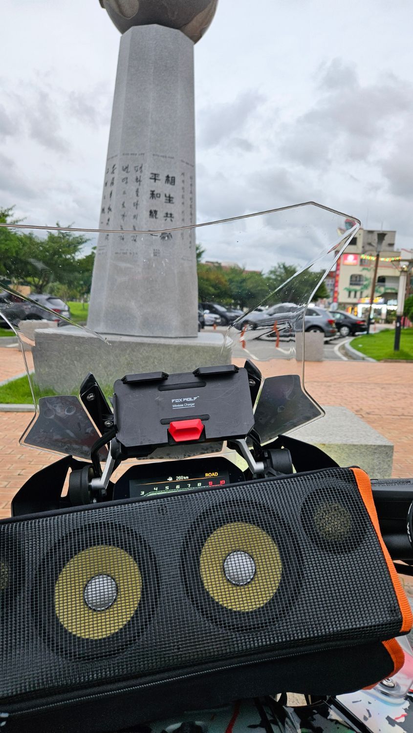 BMW R 1250 GS 어드벤처 thumb 2