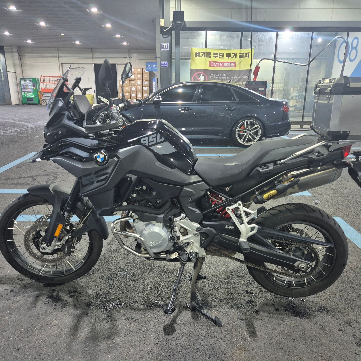 BMW F 850 GS thumb 2