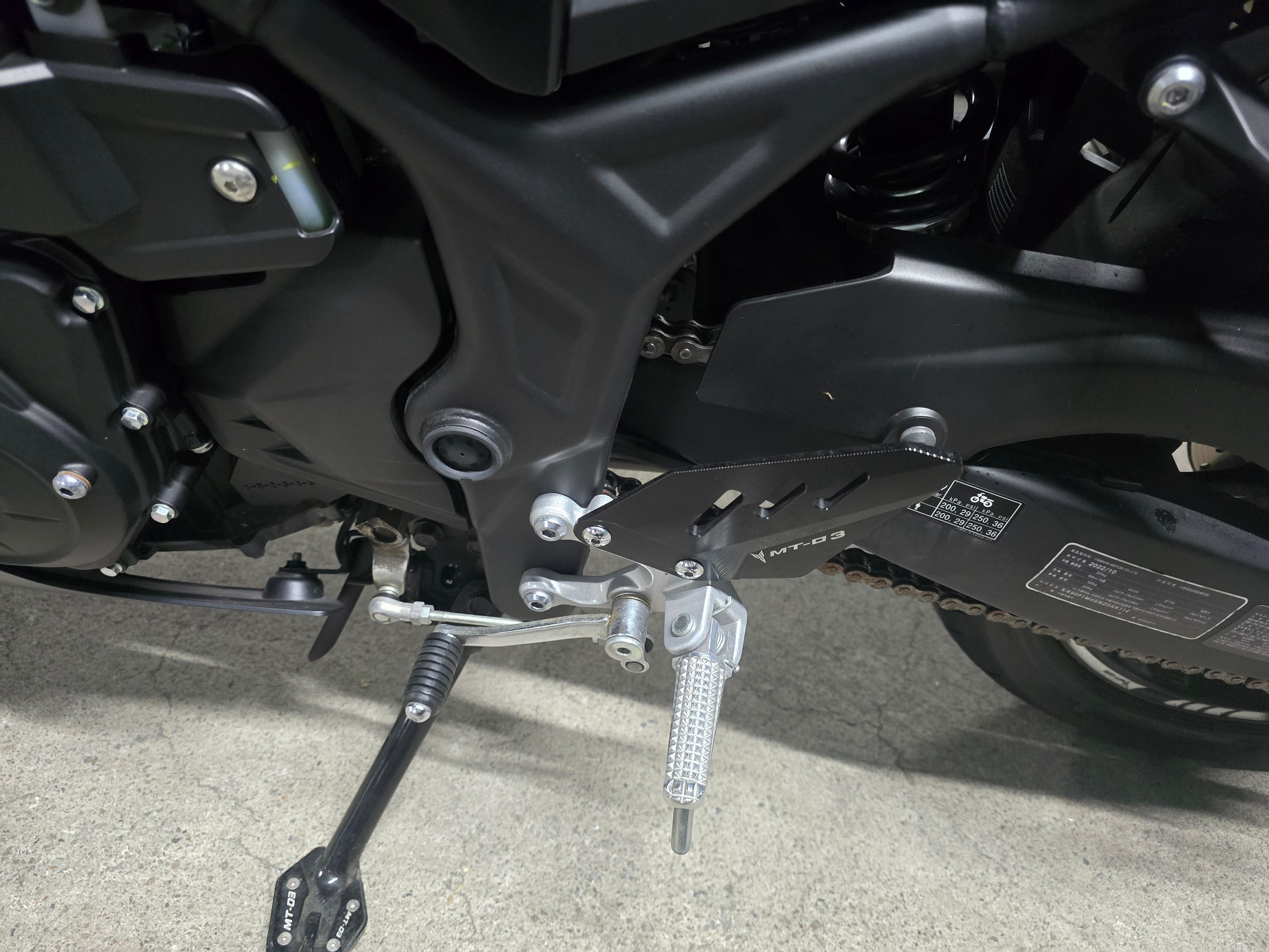 야마하 MT 03 more