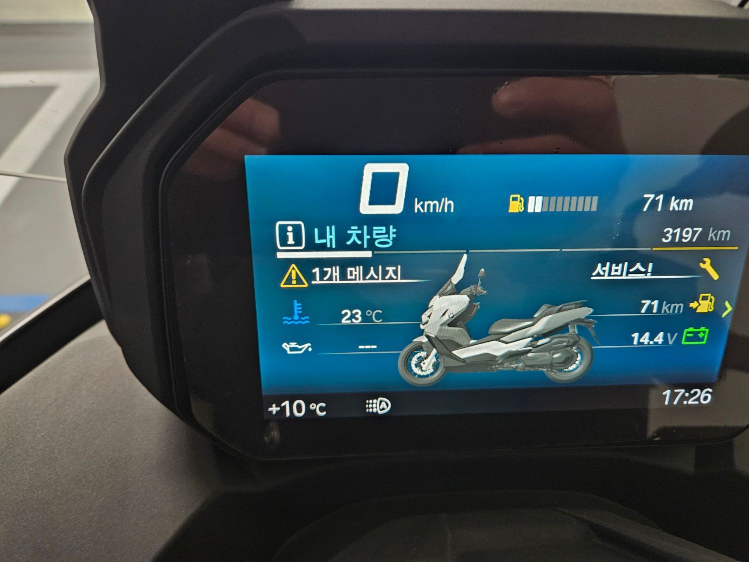 BMW C 400 GT thumb 2