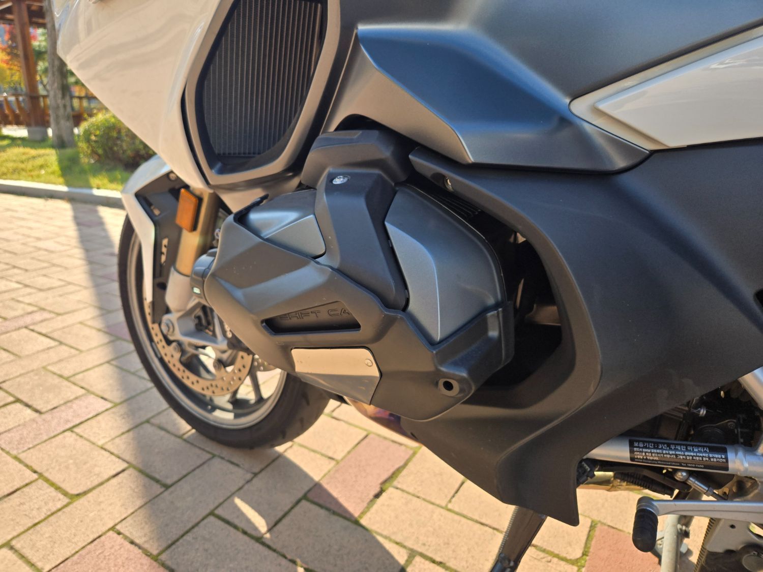 BMW R 1250 RT 2023 실버 사진 4