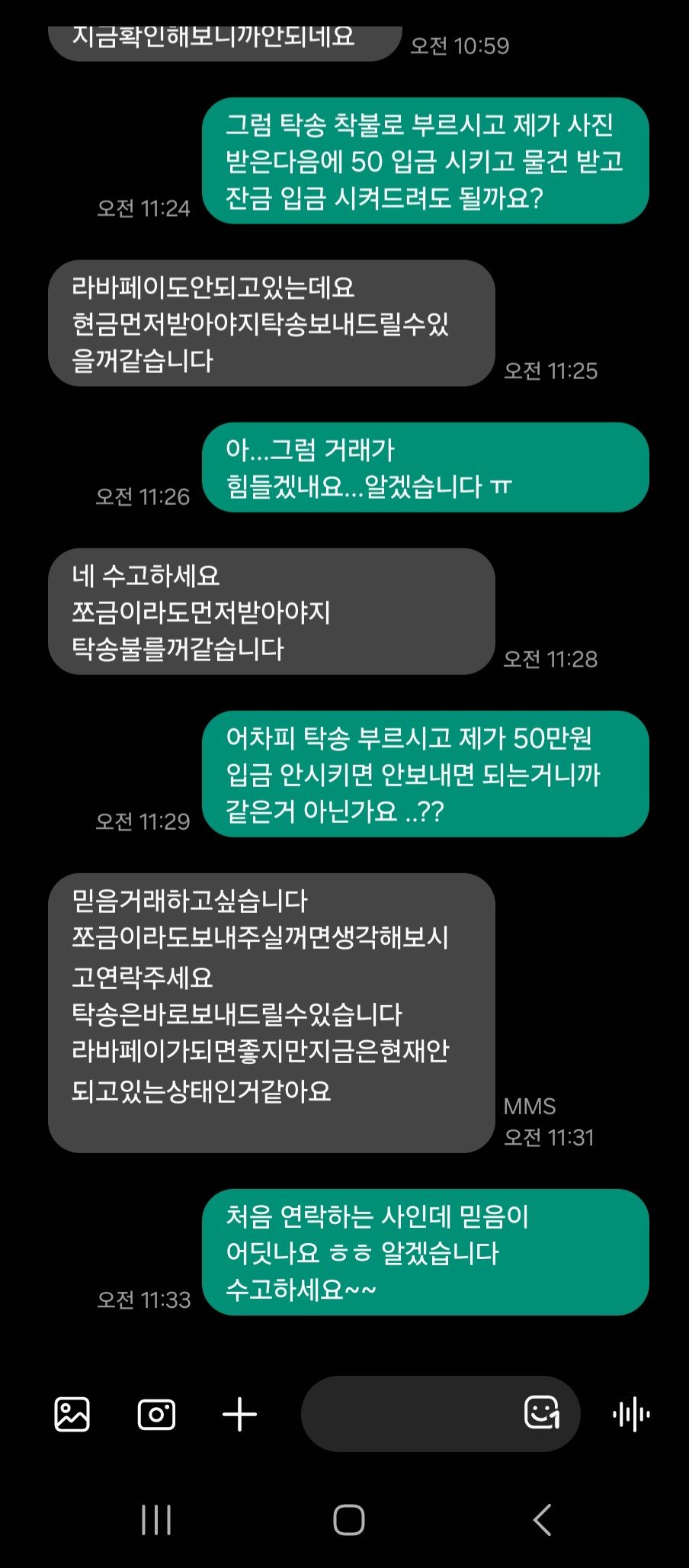 게시글이미지