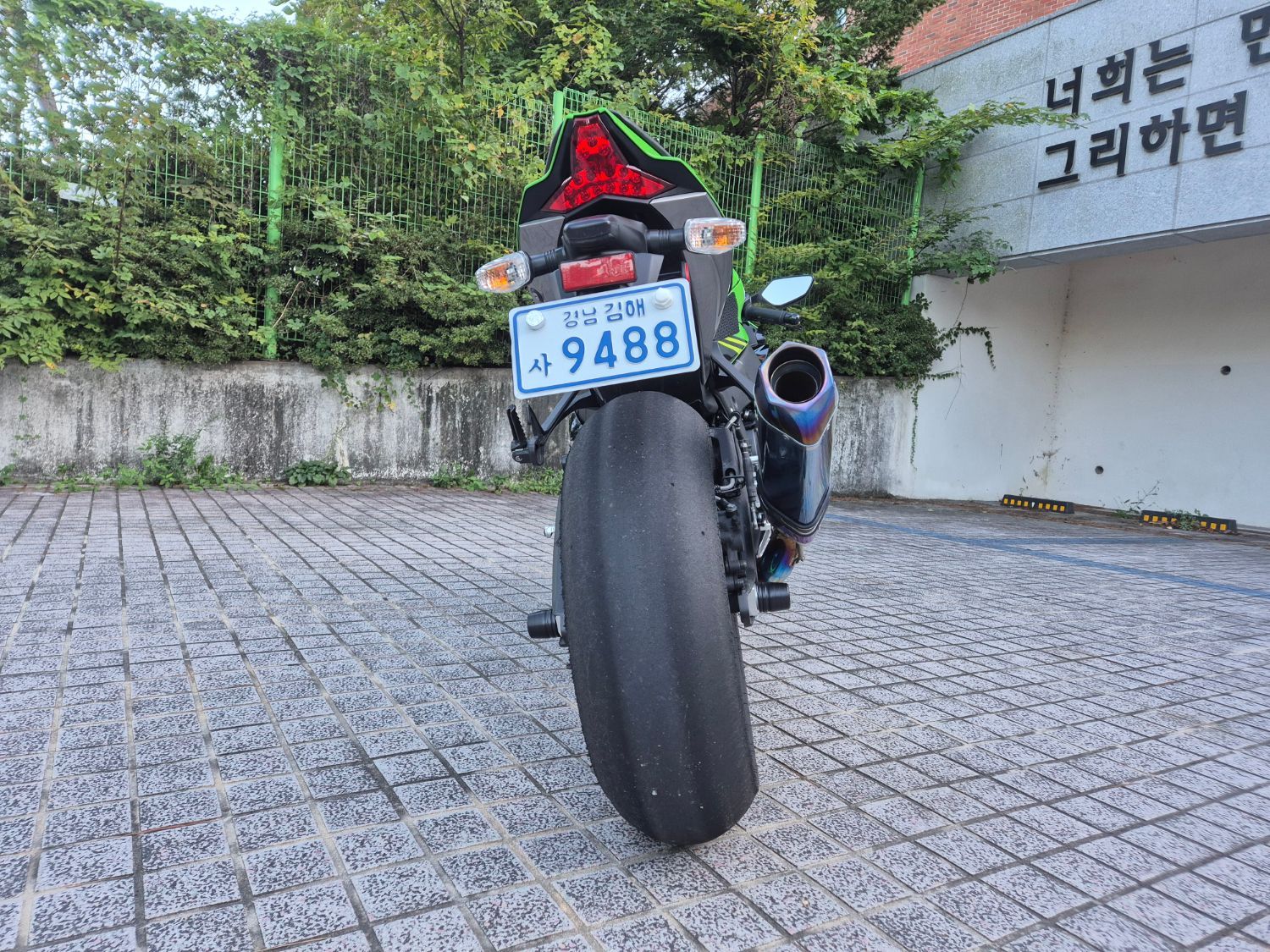 가와사키 닌자 10 R 2019 그린 사진 5