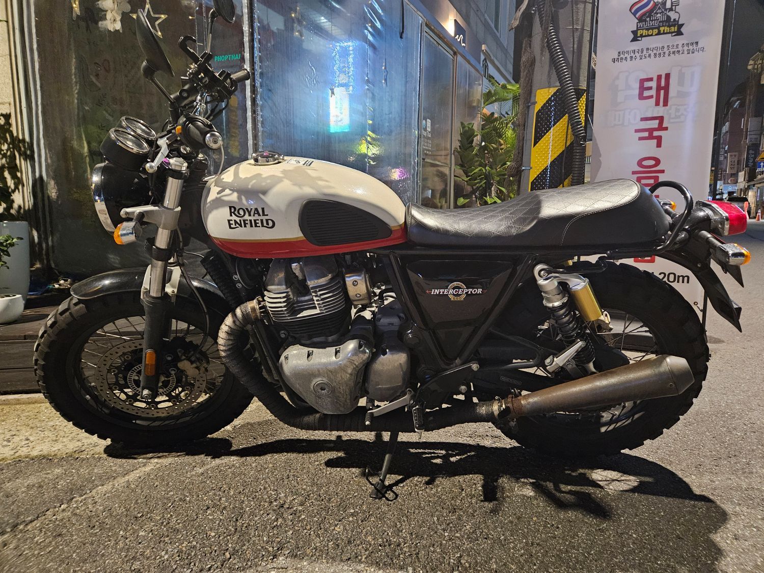 로얄엔필드 인터셉터 650 thumb 2