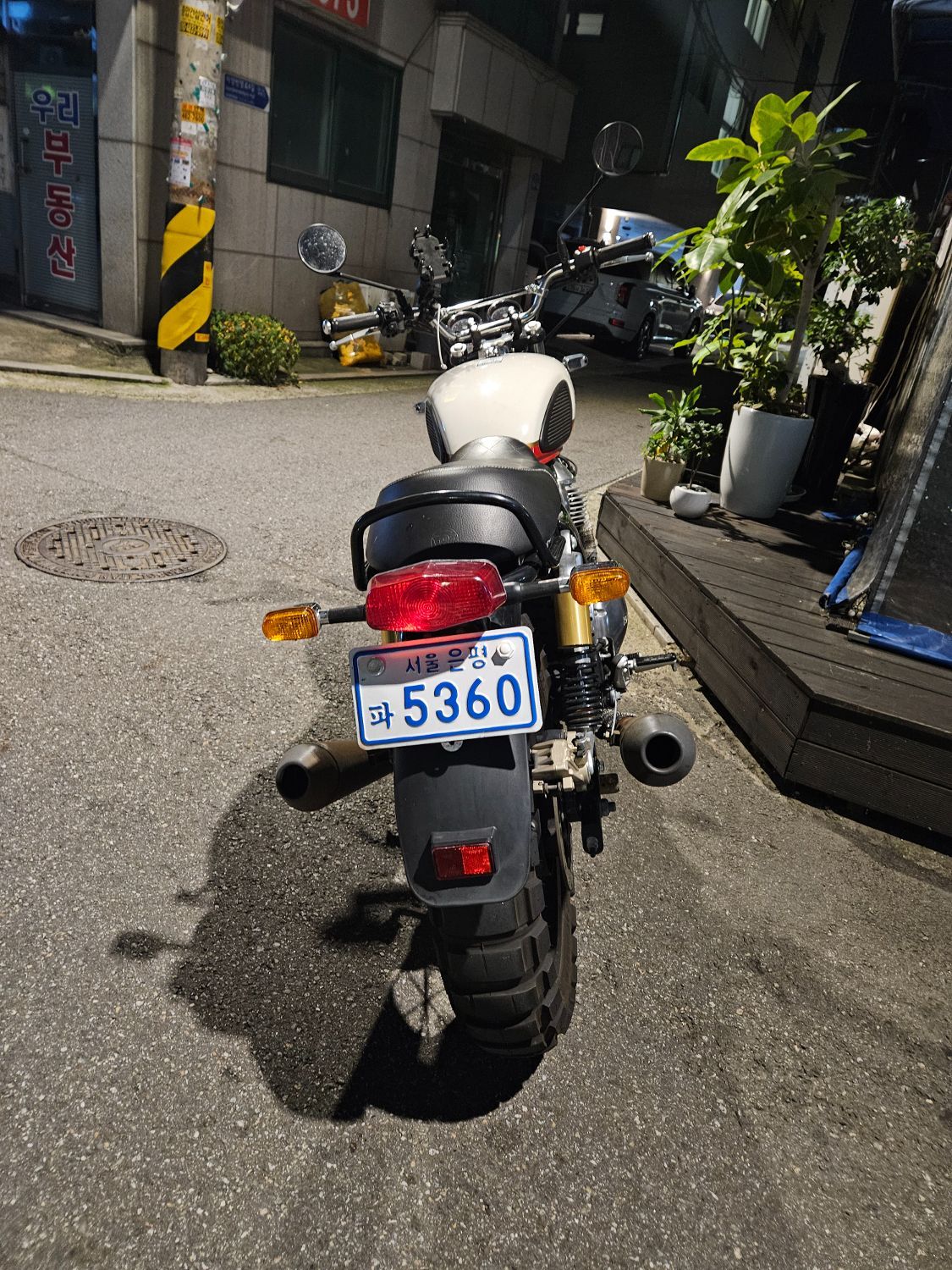 로얄엔필드 인터셉터 650 more