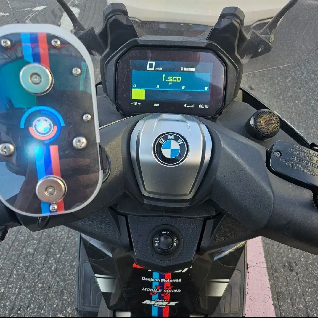 BMW C 400 GT more