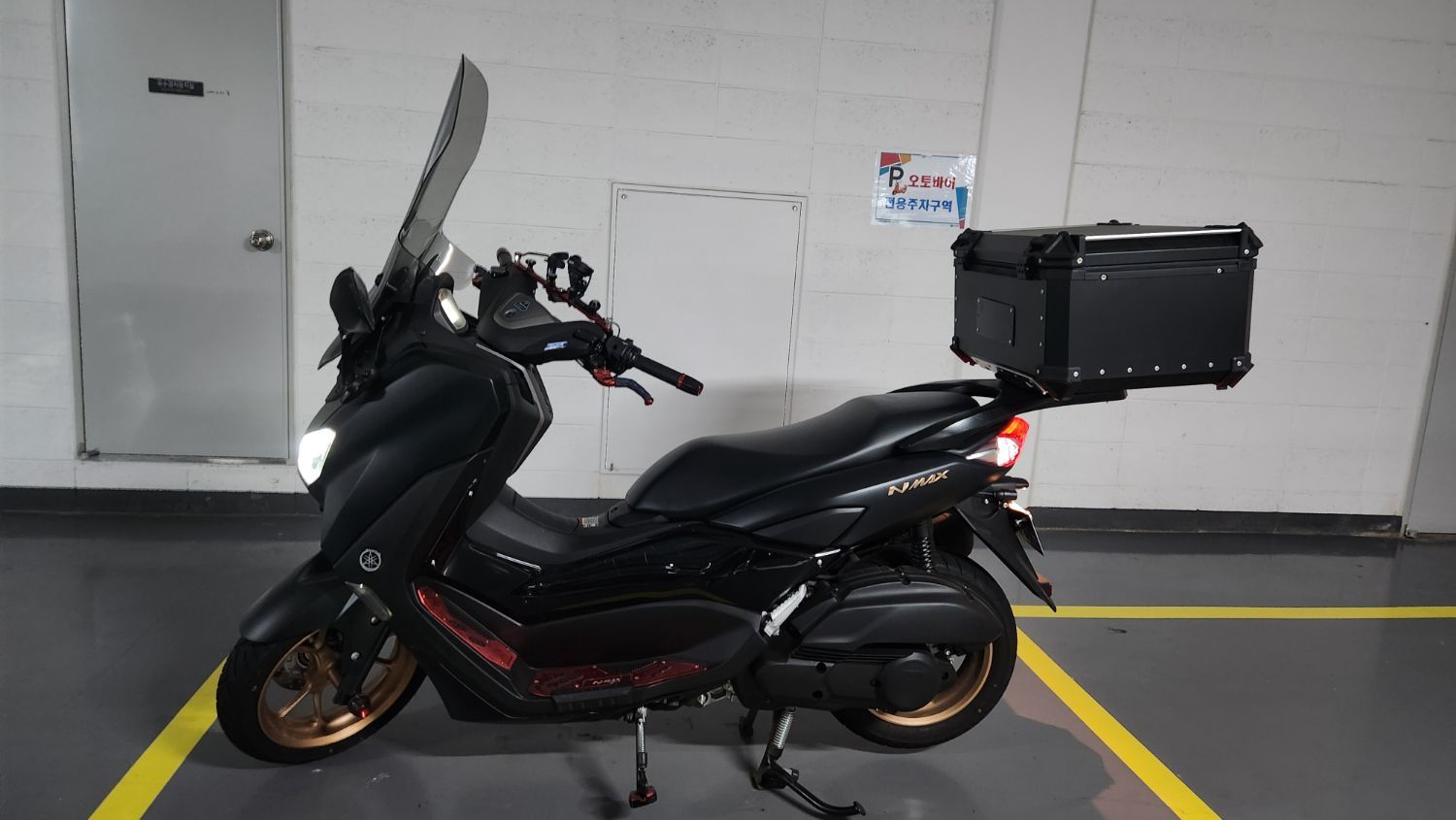 야마하 NMAX 125 thumb 2