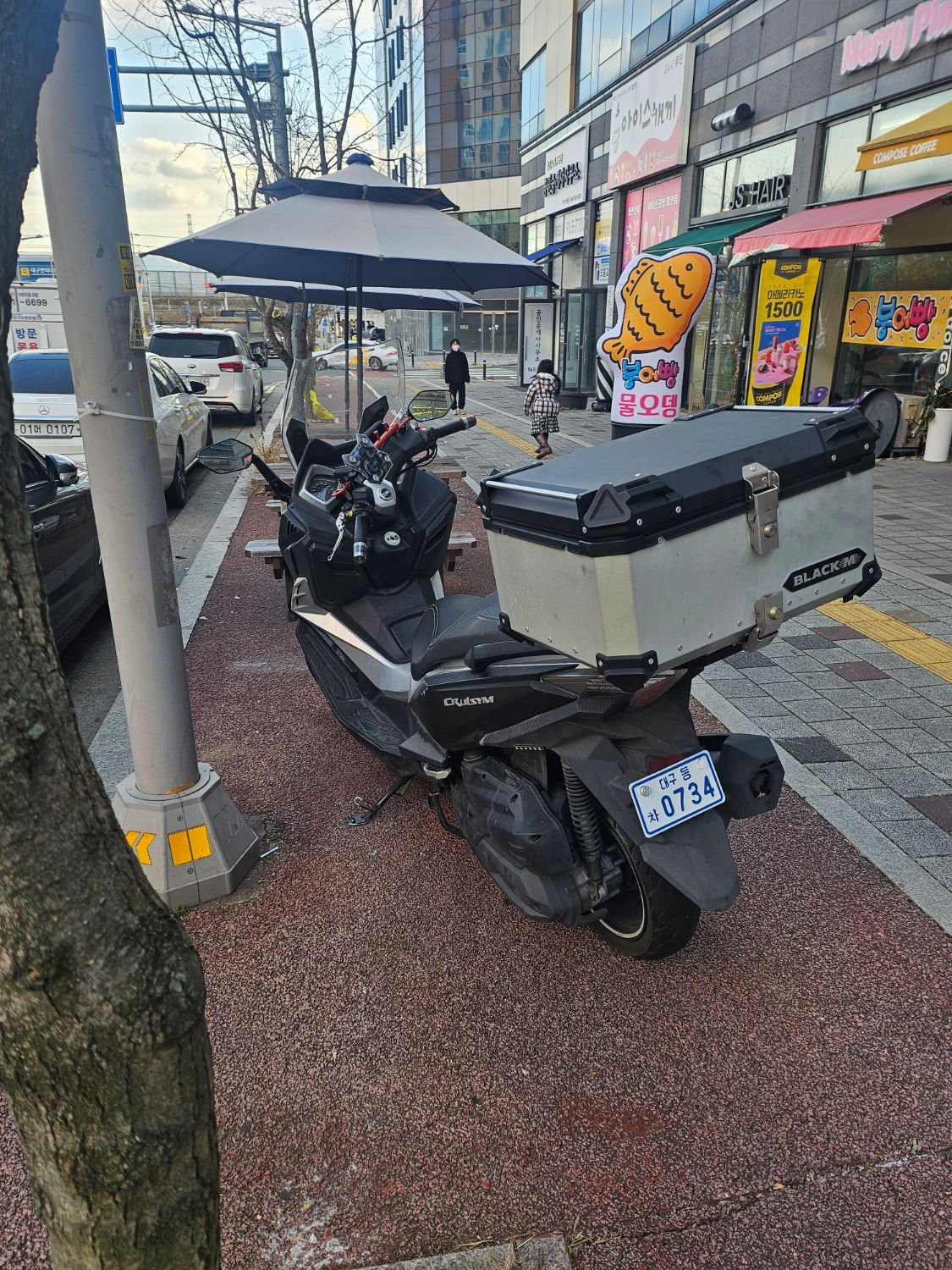 SYM 크루심 300 ABS more