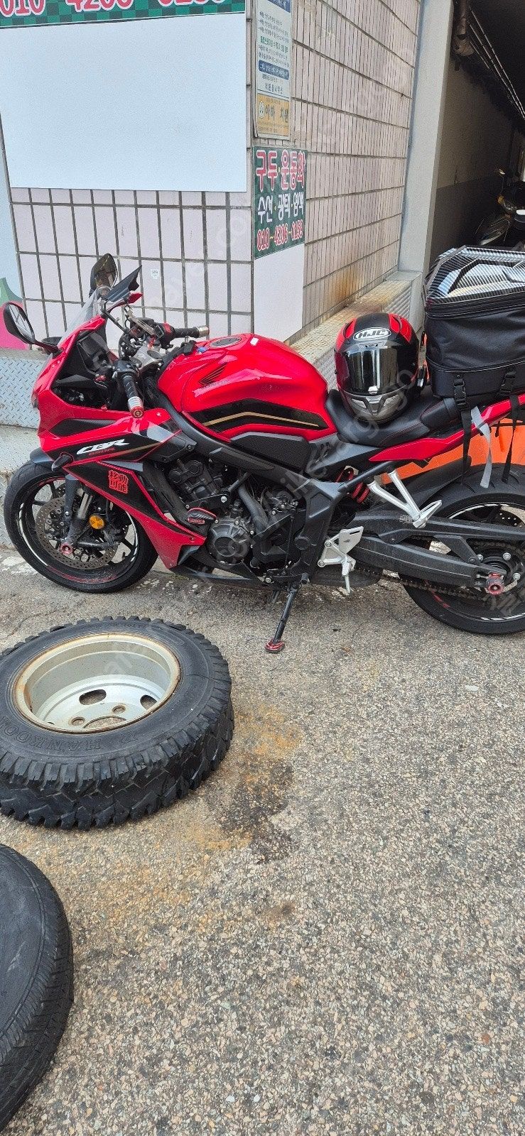 혼다 CBR 650 R MT main