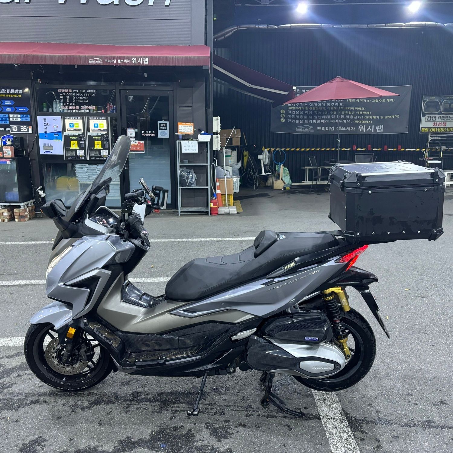 혼다 포르자 350 more