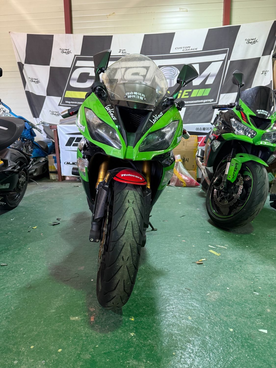 가와사키 ZX 6 R 636 2013 오렌지 사진 3