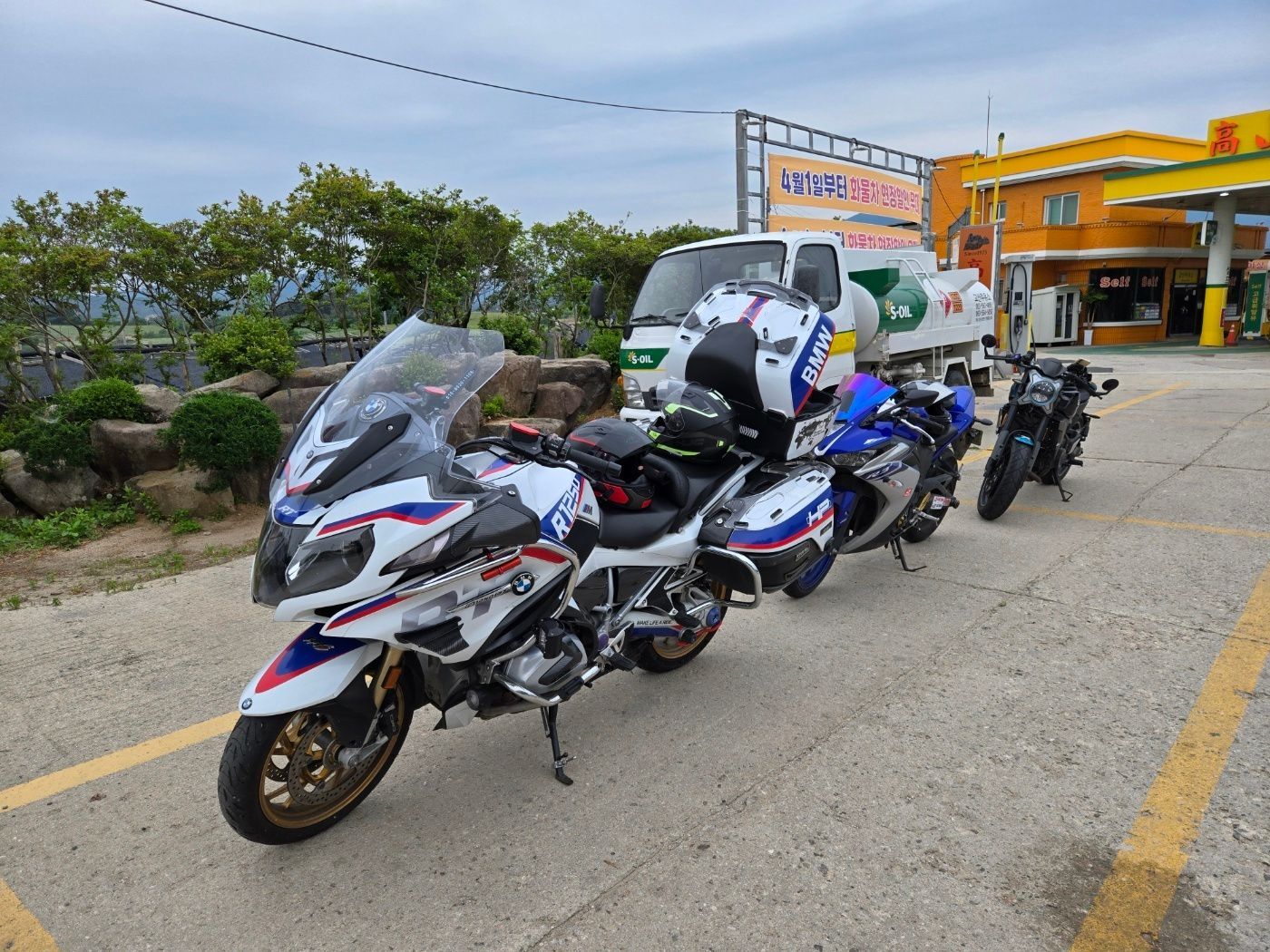 BMW R 1250 RT 2019 화이트 사진 2