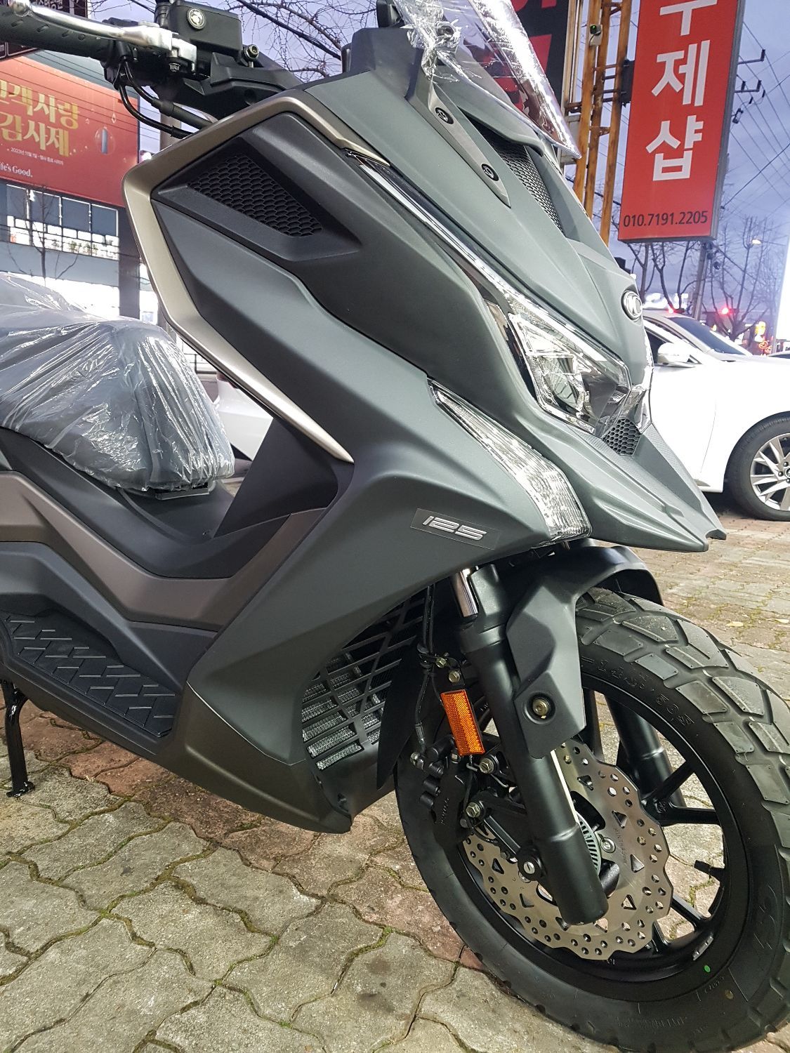 킴코 DT X 360 main