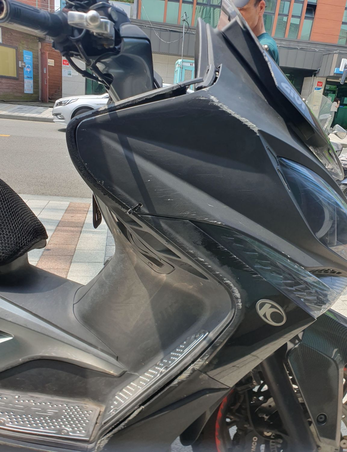 킴코 익사이팅 400 i more