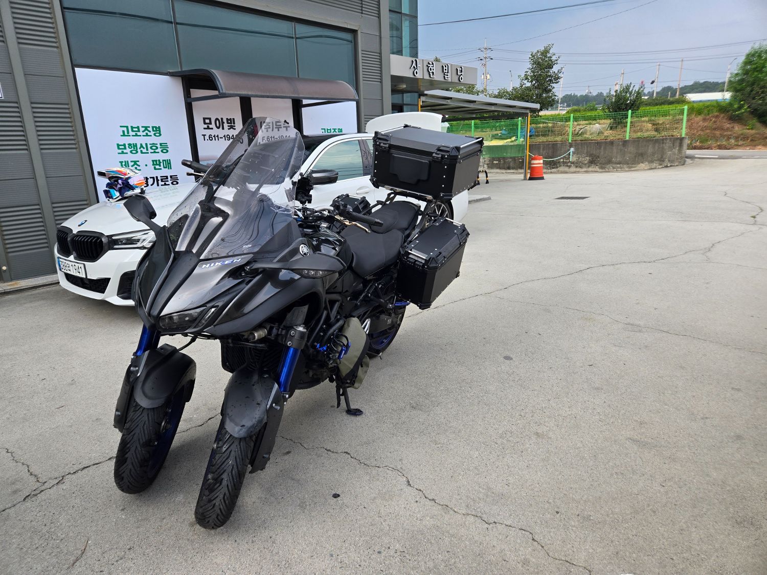 야마하 나이켄 more