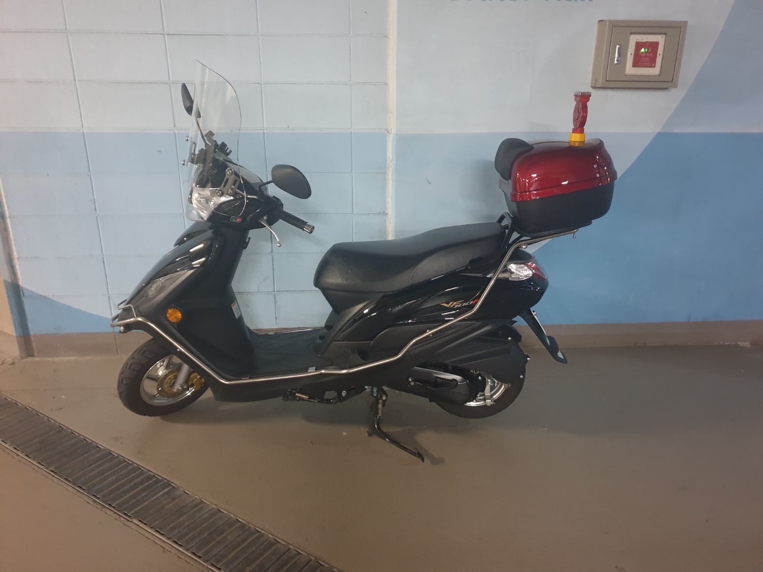 대림 VF 100 P more