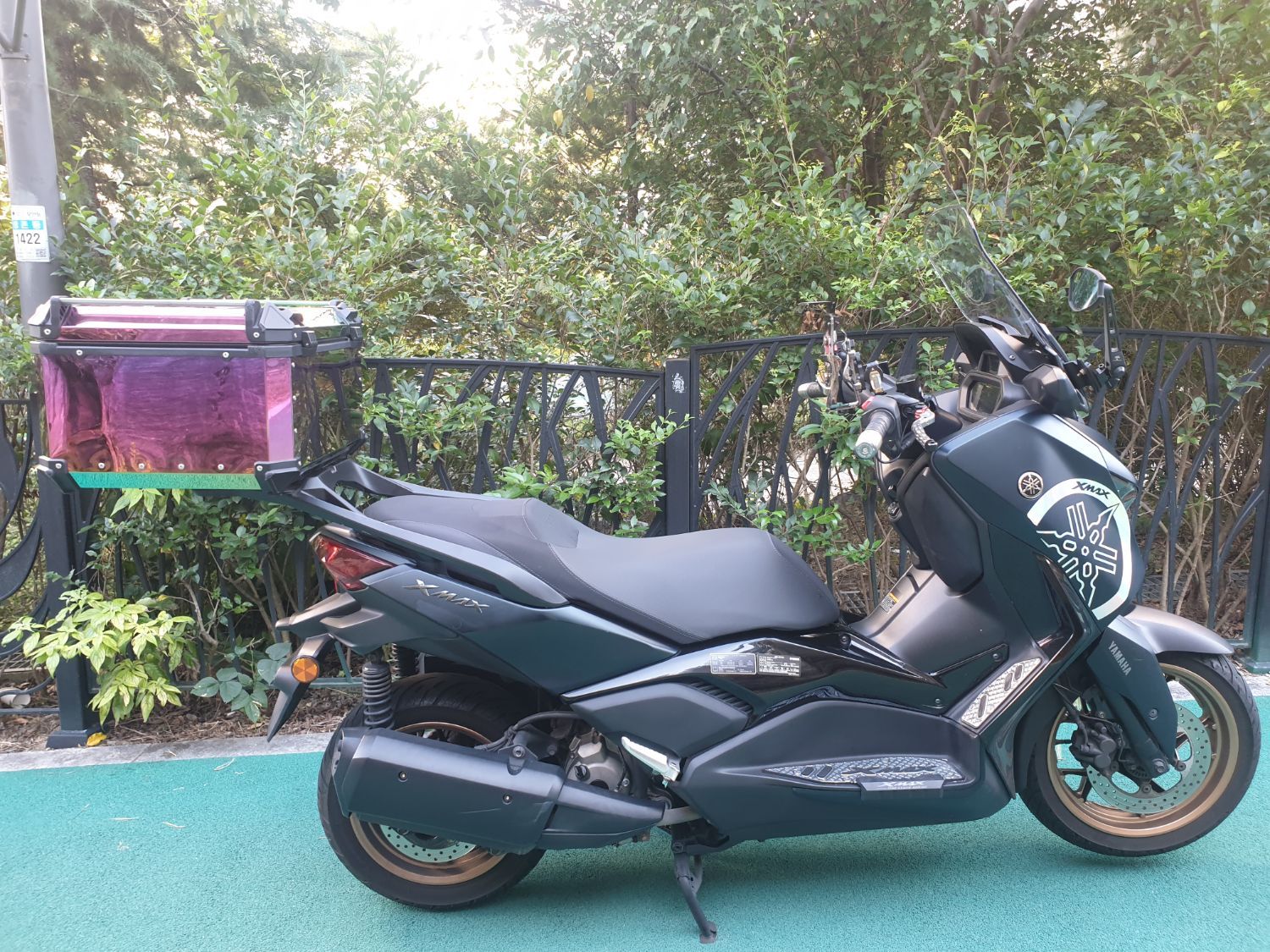 야마하 XMAX 300 ABS more