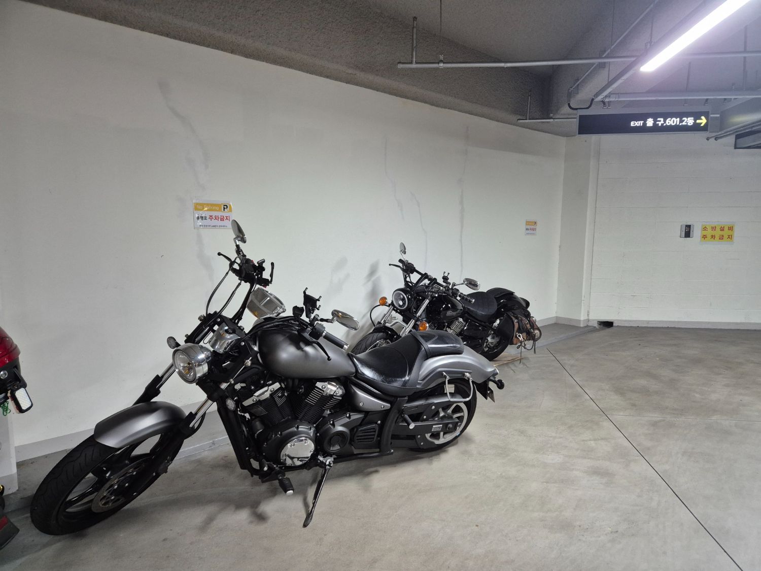 야마하 XVS 1300 커스텀 more