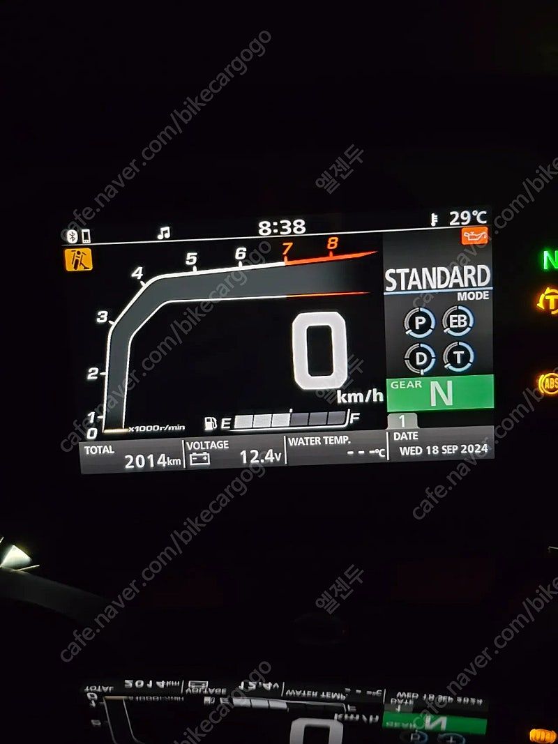 혼다 포르자 750 main