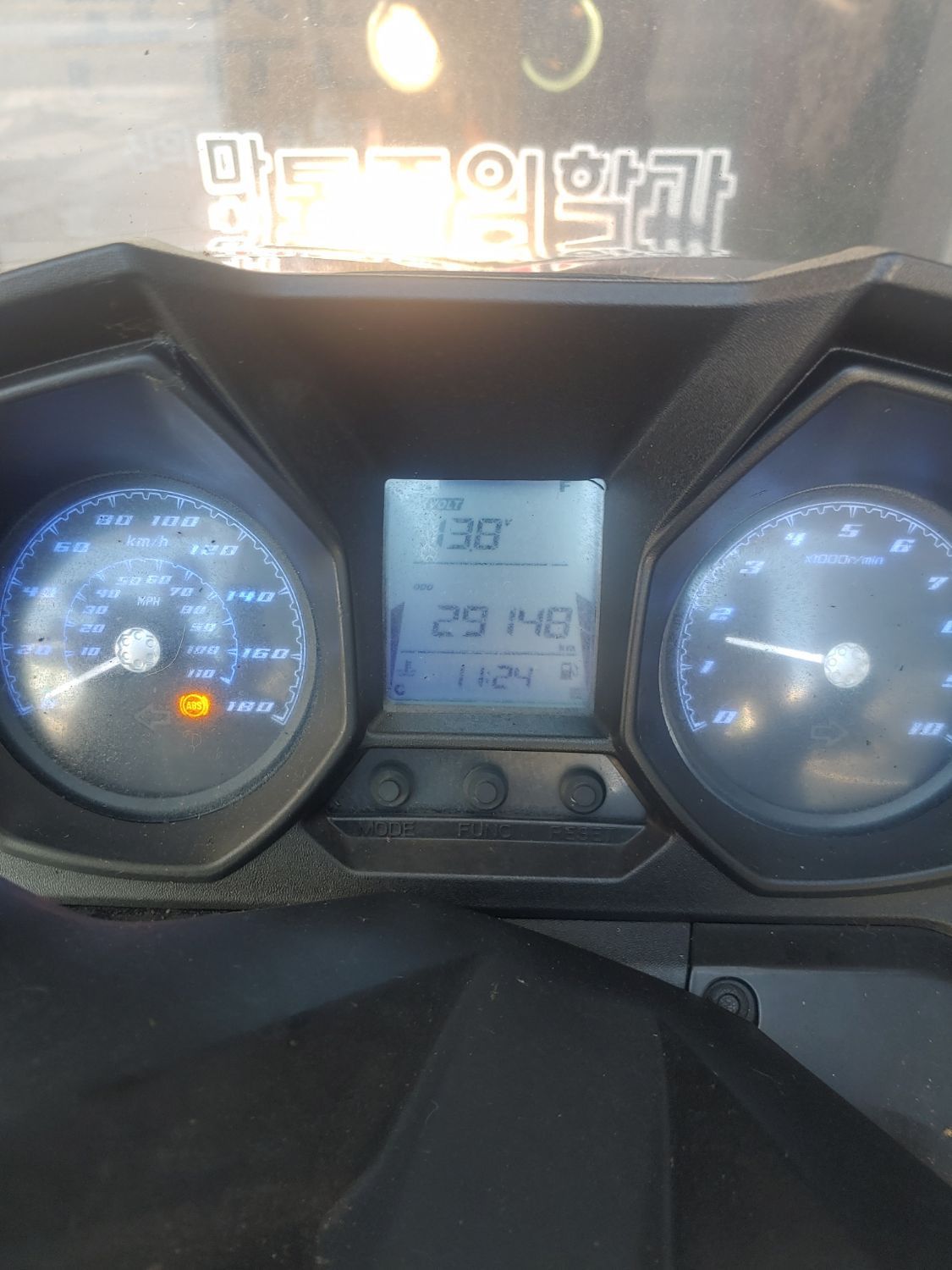 킴코 다운타운 ST 350 i ABS thumb 2