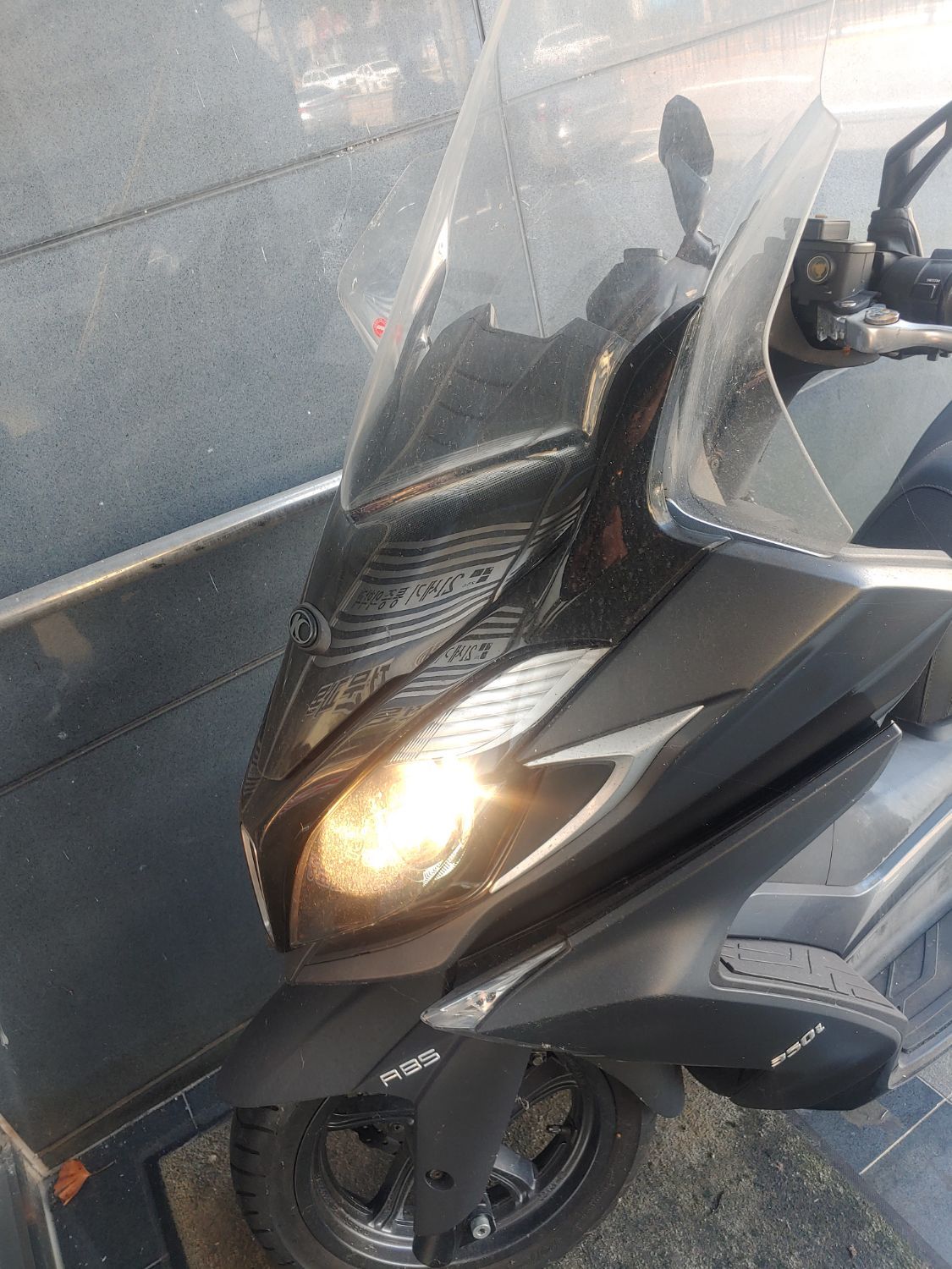 킴코 다운타운 ST 350 i ABS more