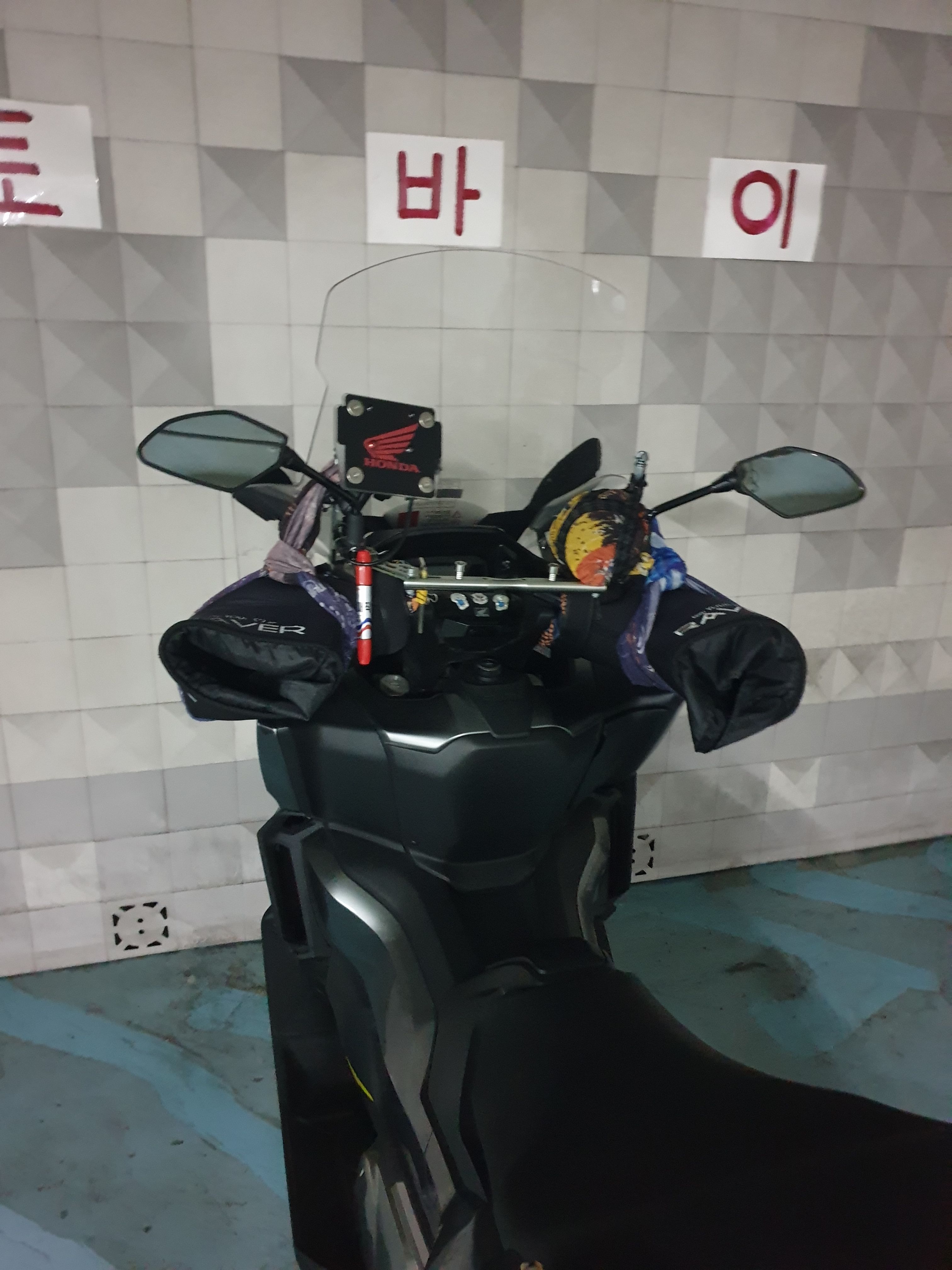 혼다 포르자 750 more