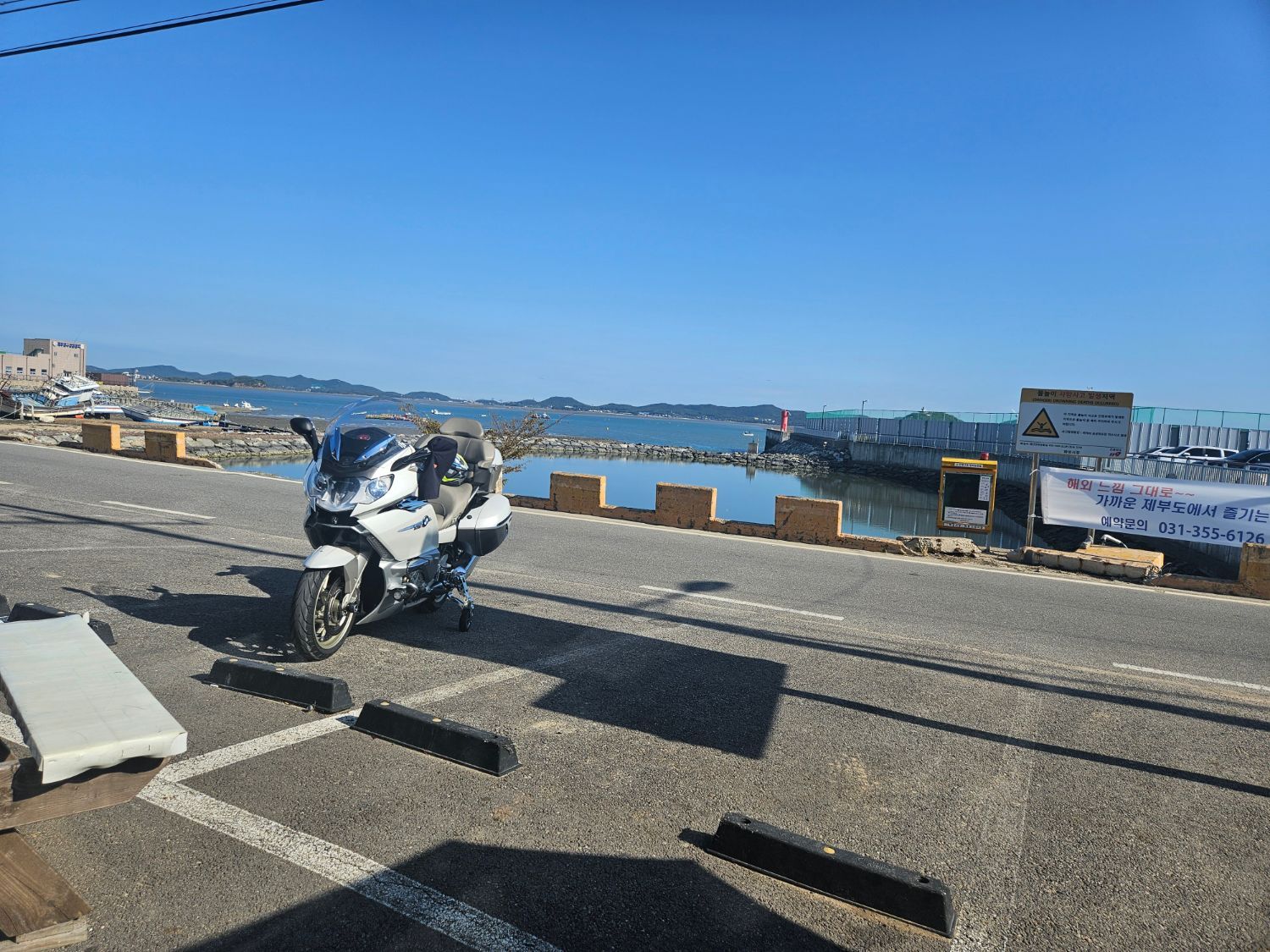 BMW K 1600 GTL 2014 화이트 사진 1