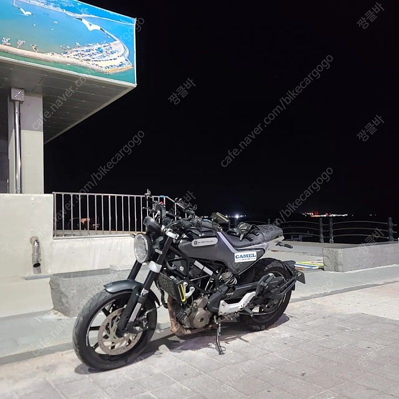 허스크바나 스바르트필렌 250 thumb 2