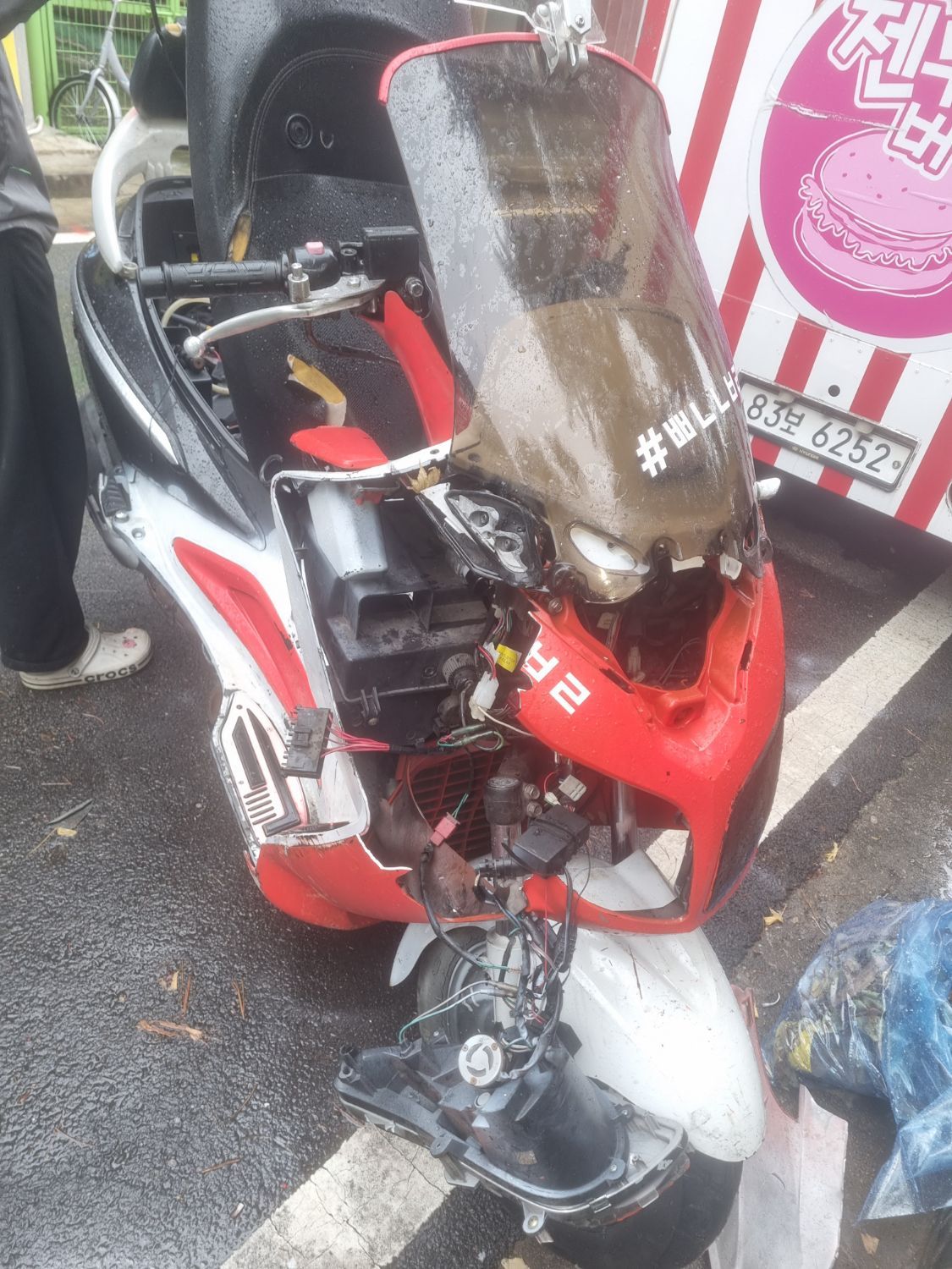 SYM 보이져 125 main