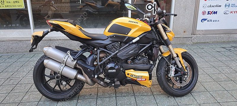 두카티 848 thumb 2