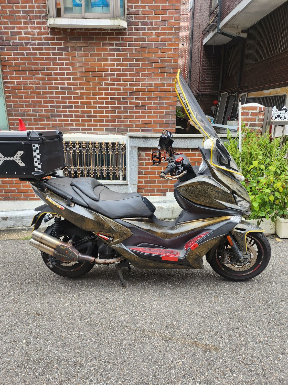 킴코 익사이팅 S 400 thumb 2