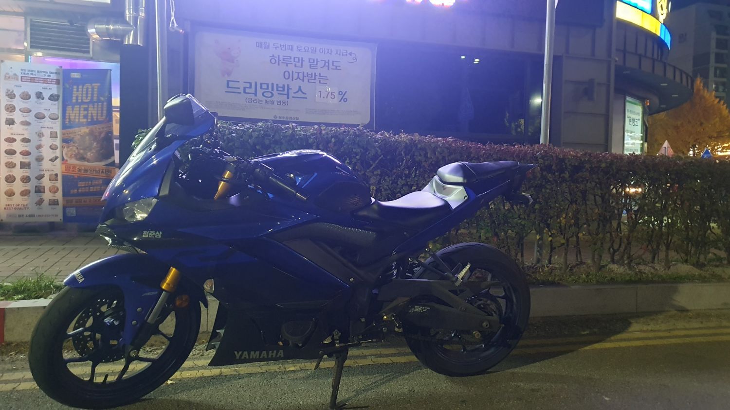 야마하 YZF R3 thumb 2