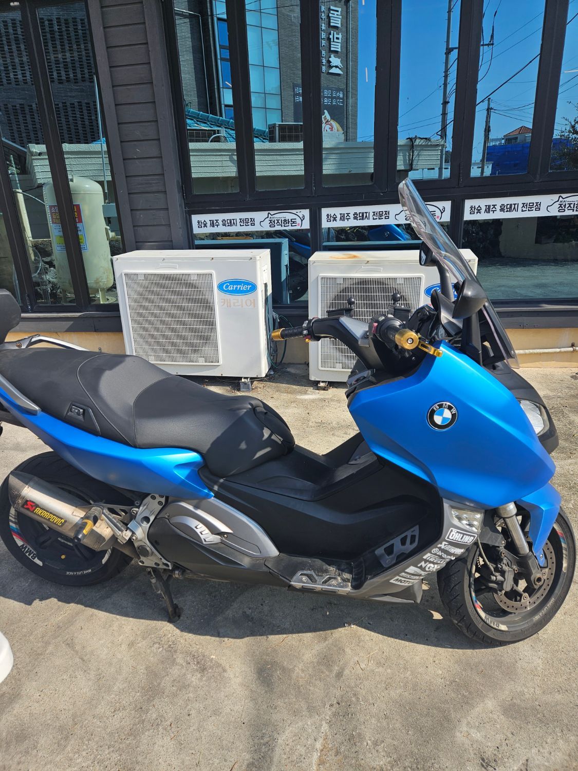 BMW C 600 스포츠 2013 블루 사진 3