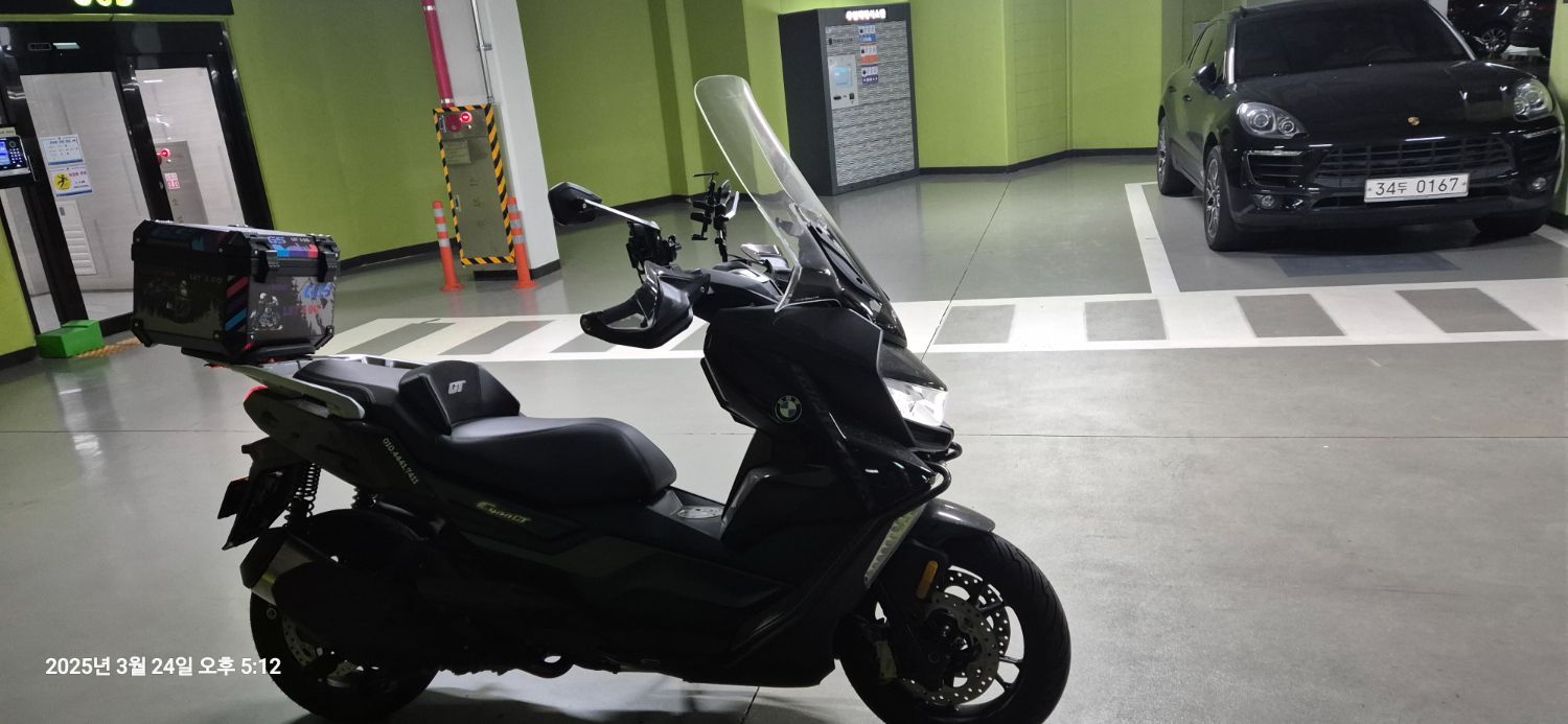 BMW C 400 GT more