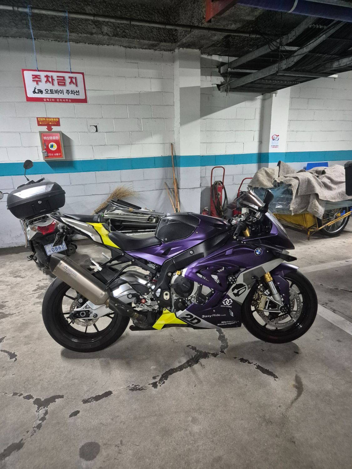 BMW S 1000 RR 2016 바이올렛 사진 1