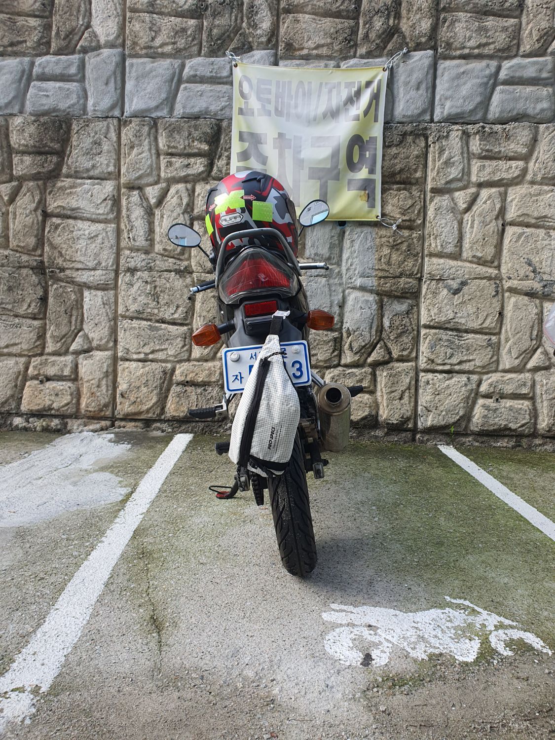 혼다 CBR 125 R more