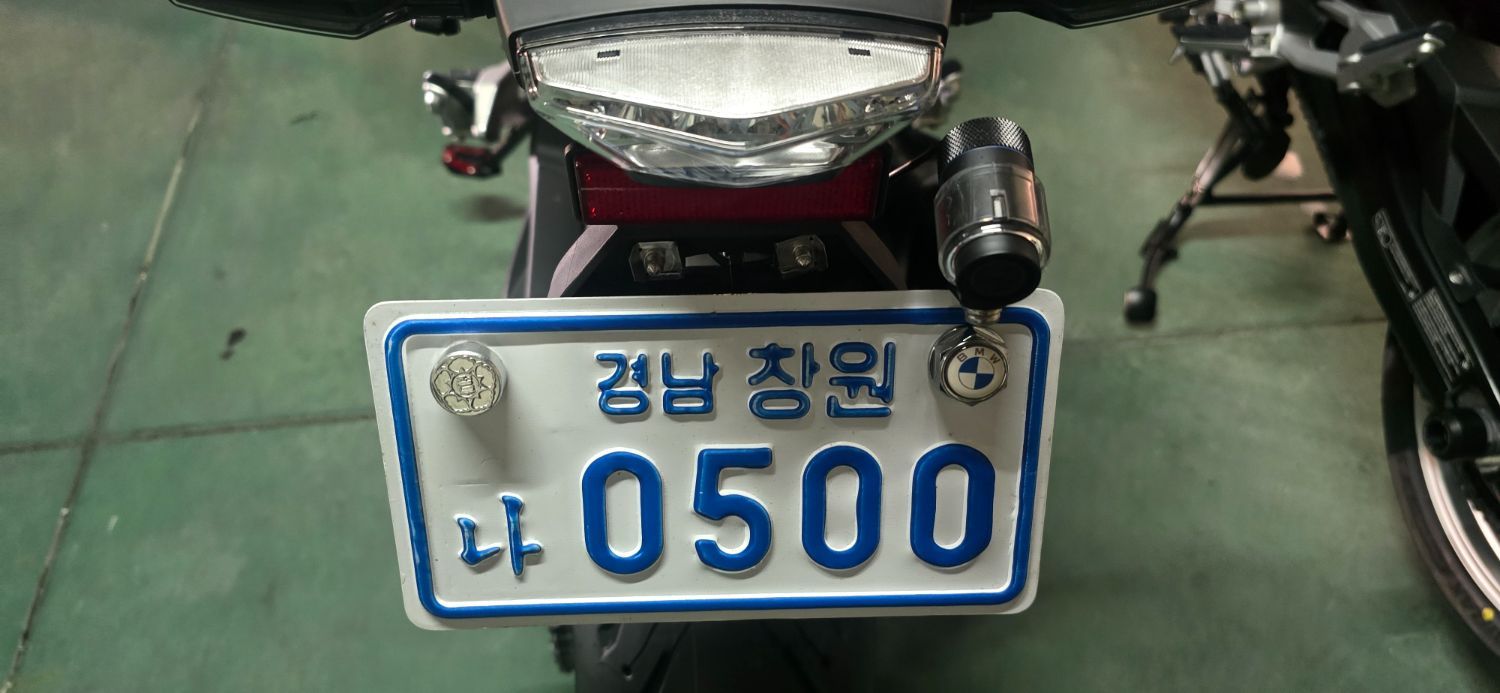 BMW F 900 XR 2024 건메탈 사진 1