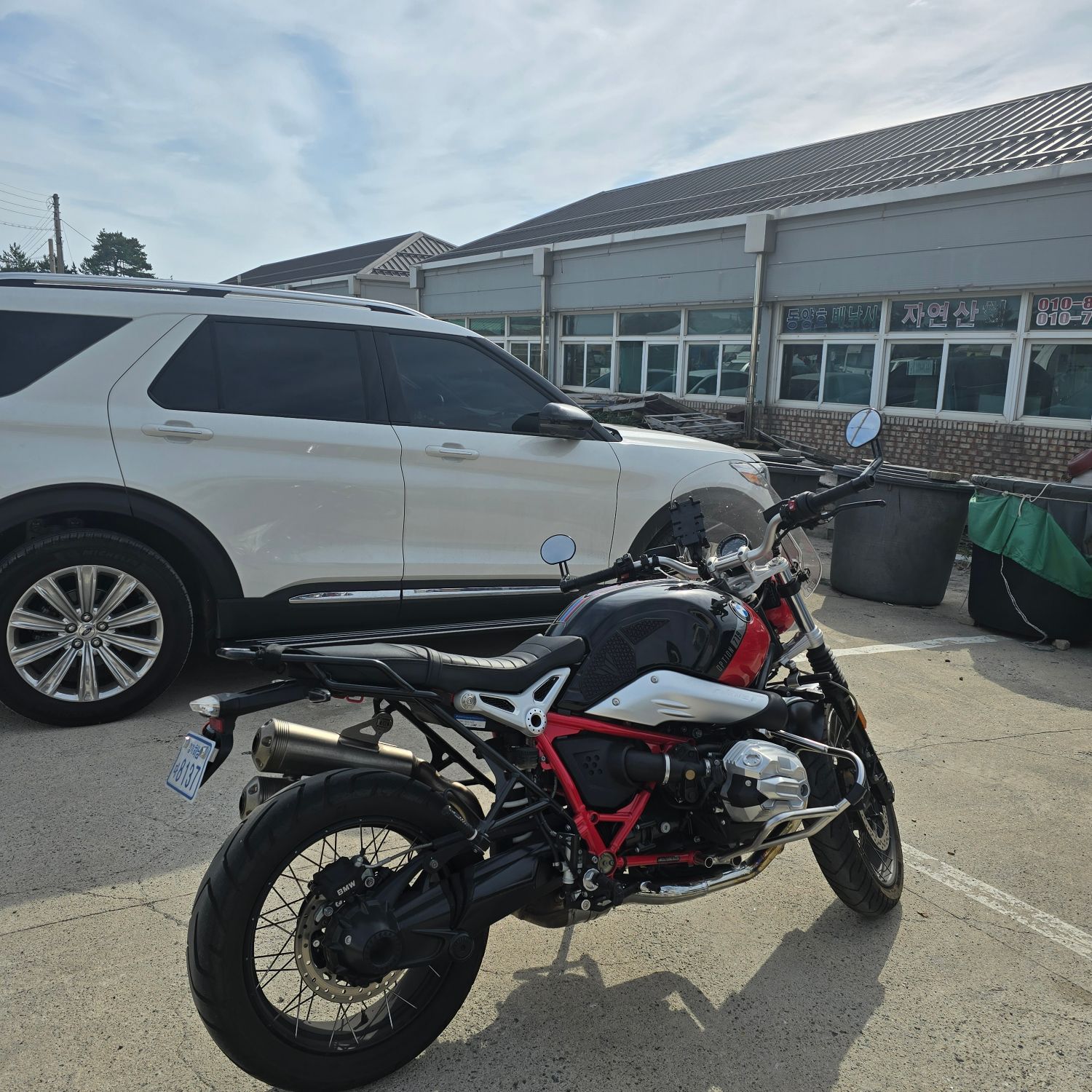 BMW R nine T 스크램블러 2022 레드 사진 2