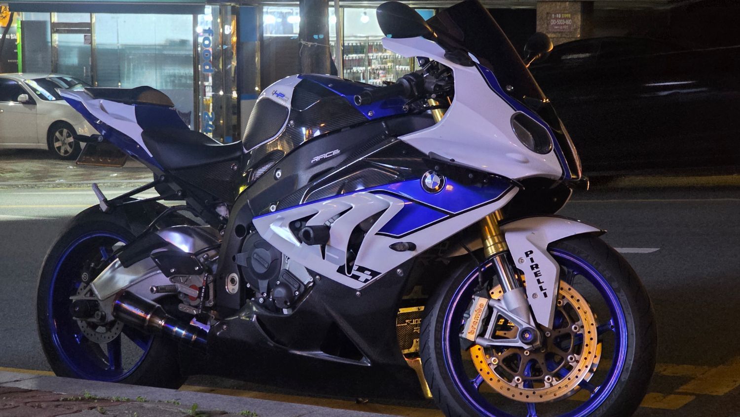 BMW HP4 컴피티션 2014 화이트 사진 1