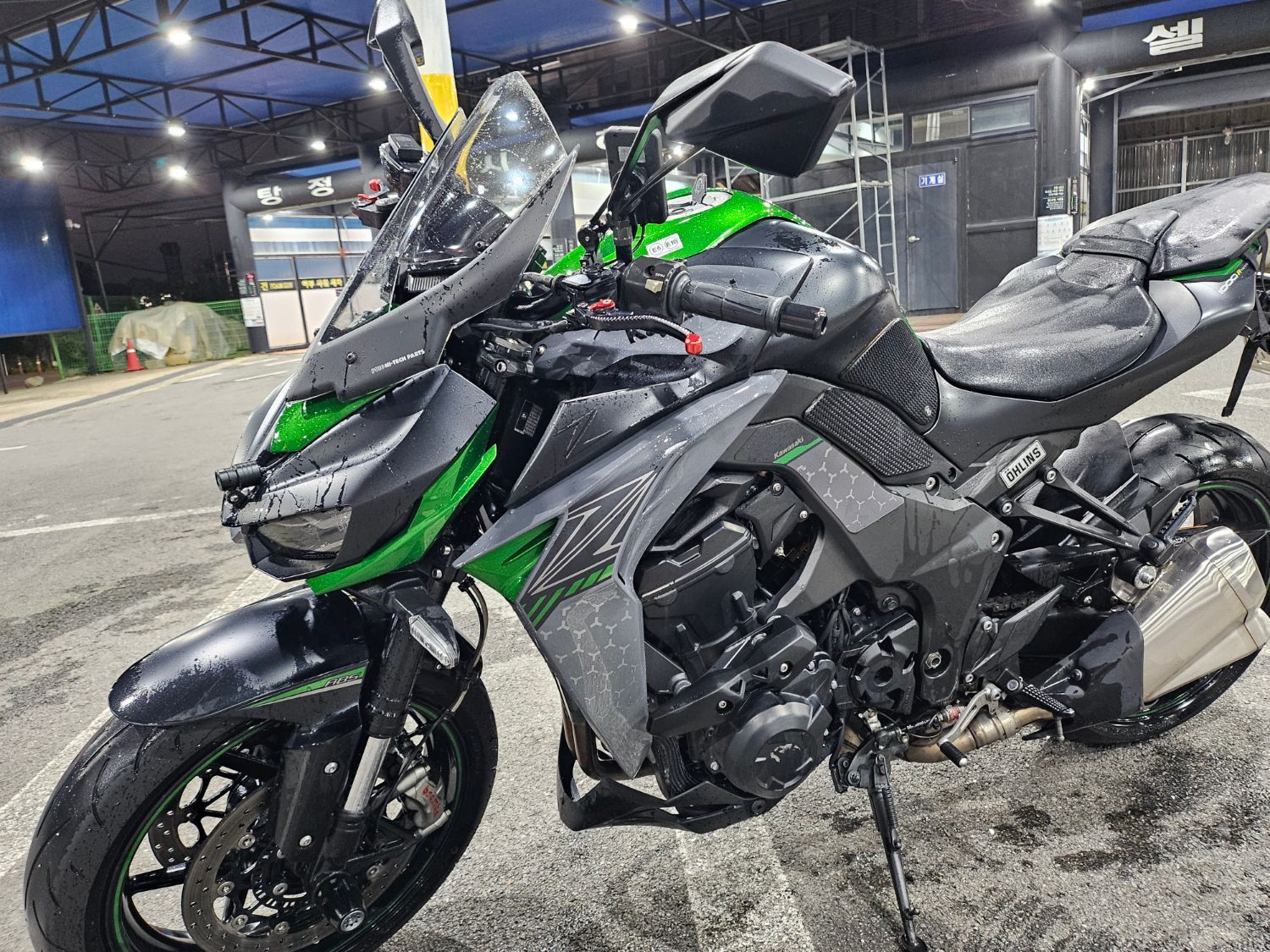 가와사키 Z 1000 R 에디션 2021 건메탈 사진 1