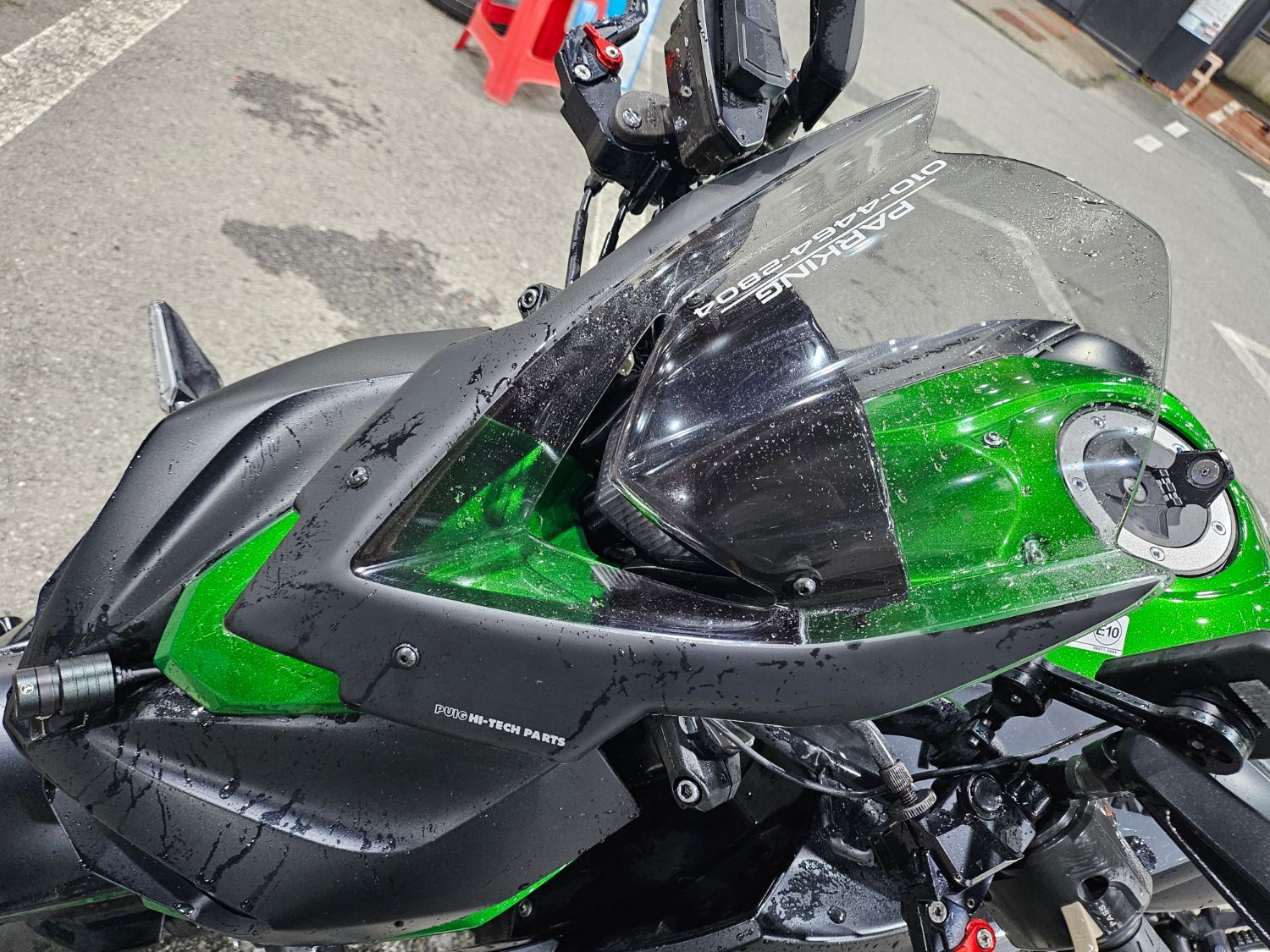 가와사키 Z 1000 R 에디션 2021 건메탈 사진 8
