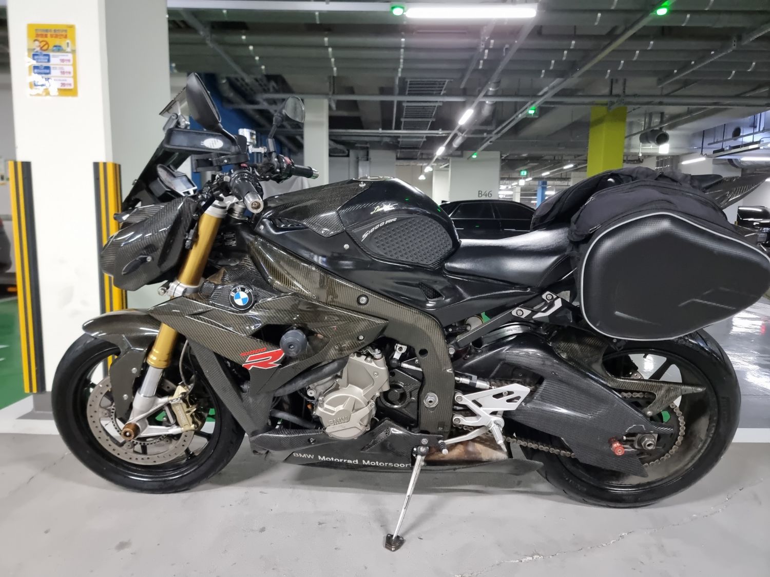 BMW S 1000 R 2017 블랙 사진 1